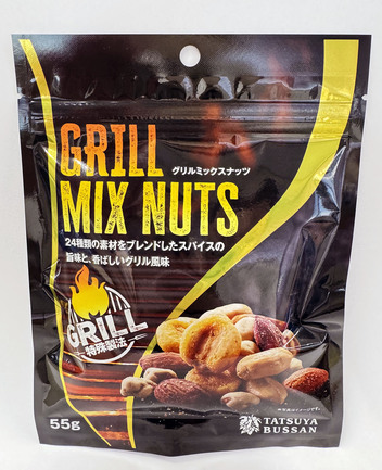 324_KeyVisual_2025120802121251