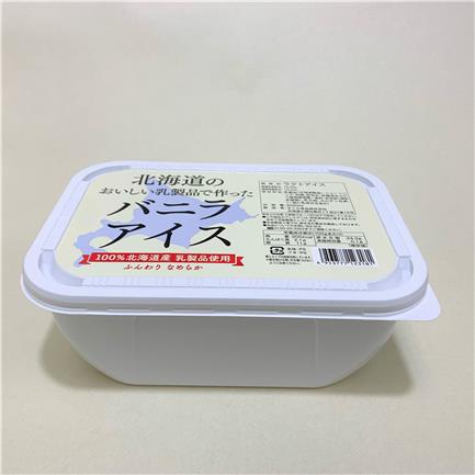 乳製品を使わないエッグノッグのレシピ