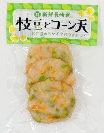 真空 枝豆とコーン天 3P | 株式会社杉永蒲鉾 | 出展者・商品検索システム