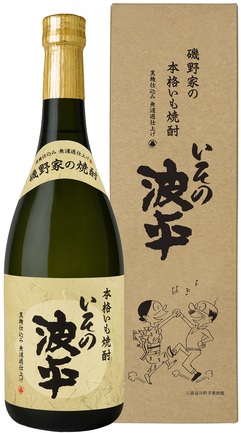 180mlアソートセット5A | 株式会社五島列島酒造 | 出展者・商品検索