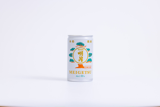 本格焼酎 いその波平 麦 | 明石酒造株式会社 | 出展者・商品検索システム