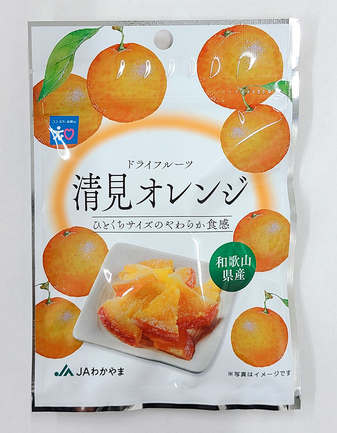 山形産 ふじりんごゼリー | 株式会社 蔵王ファクトリー | 出展者・商品