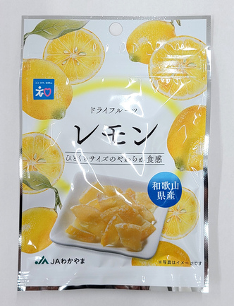 ドライフルーツ レモン | 和歌山県農業協同組合 | 出展者・商品検索