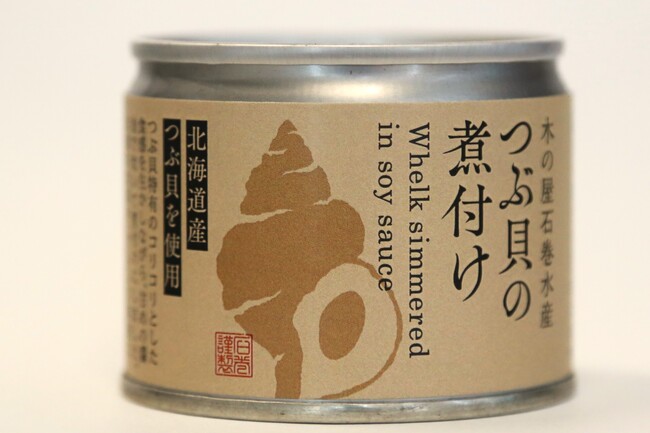 さざえとあおさ | マツキクフーズ株式会社 | 出展者・商品検索システム