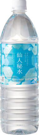 仙人秘水 | 釜石鉱山株式会社 | 出展者・商品検索システム