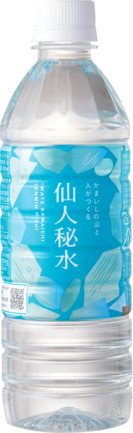 仙人秘水 | 釜石鉱山株式会社 | 出展者・商品検索システム