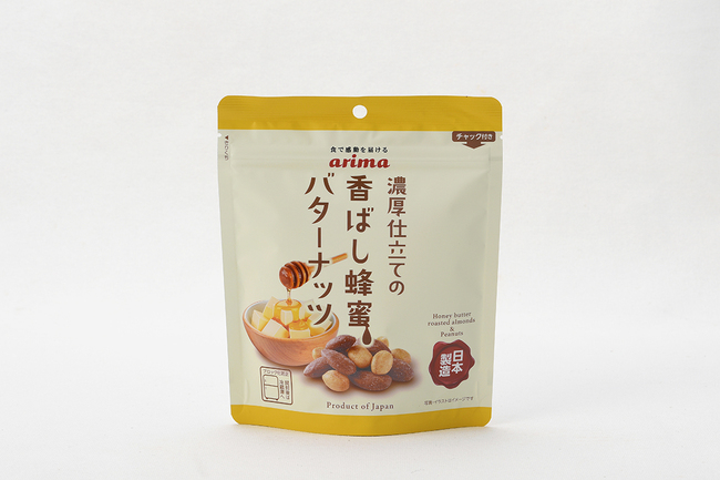 369_KeyVisual_2025121007202414