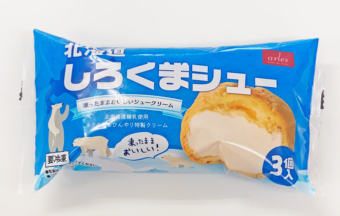 北海道しろくまシュー | 株式会社ベイクド・アルル | 出展者・商品検索