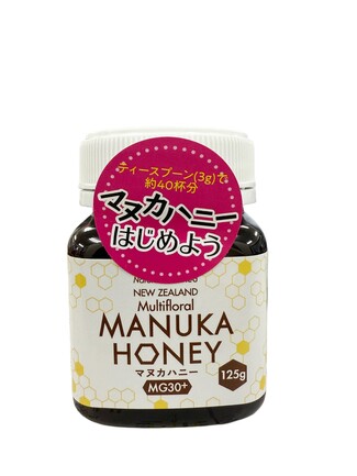 オーストラリアズマヌカ30＋ 1kg | 株式会社オーケーエージェンシー