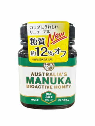 国産青汁ソフト（箱入) / 90g(4.5gx20包) | 株式会社ぷらんつ | 出展者