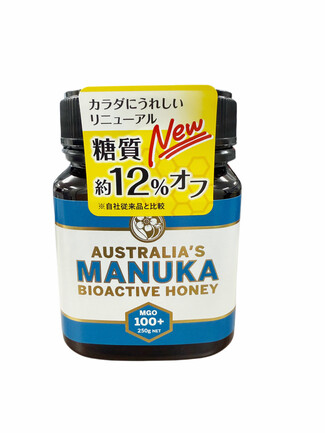 マヌカジセン ☆値下げしました☆ 1441037_1.jpg?
