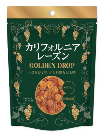 カリフォルニアレーズン | 丸成商事株式会社 | 出展者・商品検索システム