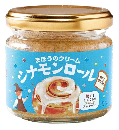 まほうのクリーム シナモンロール | 千金丹ケアーズ株式会社 | 出展者