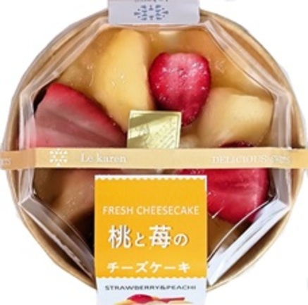 桃と苺のチーズケーキ | ル・カレン合同会社 | 出展者・商品検索システム