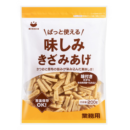 S味しみきざみあげ200g12入 | 株式会社みすずコーポレーション | 出展