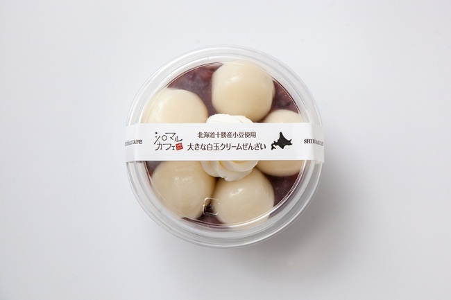 白玉 大きな白玉クリームぜんざい | 株式会社とかち製菓 | 出展者・商品検索