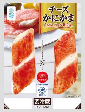 チーズかにかま（ツインパック） | フジミツ株式会社 | 出展者・商品