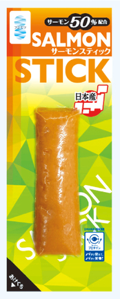 サーモンスティック | フジミツ株式会社 | 出展者・商品検索システム