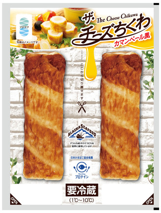 チーズちくわ ツインパック | フジミツ株式会社 | 出展者・商品検索