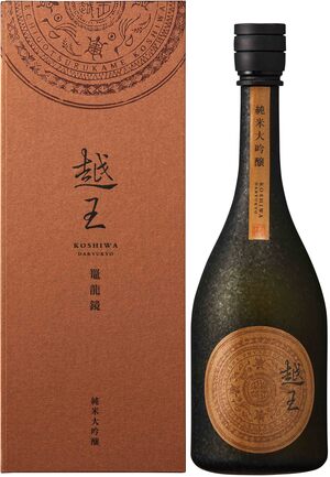 越王 鼉竜鏡 純米大吟醸 | 越後鶴亀 | 出展者・商品検索システム