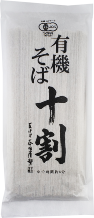 有機十割そば180g | 有限会社本田商店 | 出展者・商品検索システム