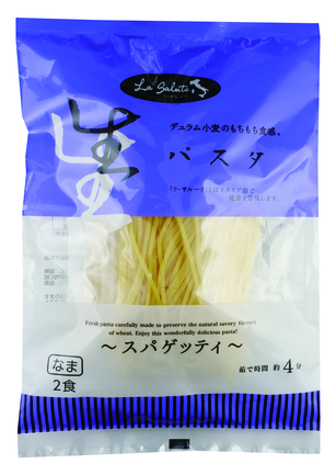 有限会社本田商店 | 出展者・商品検索システム