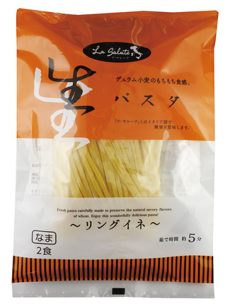 カランディーニ 有機バルサミコ酢 IGP 250ml | 光が丘興産株式会社