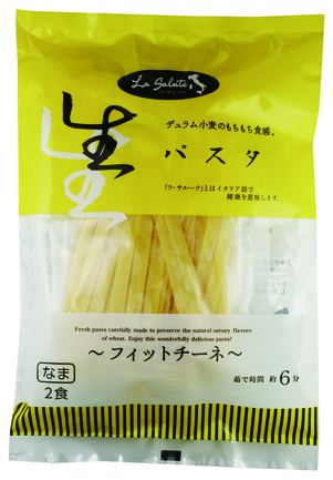カランディーニ 有機バルサミコ酢 IGP 250ml | 光が丘興産株式会社