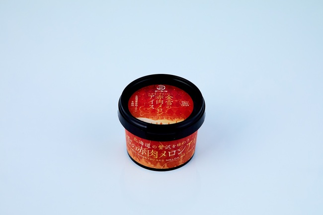 バニラアイス | 株式会社セイヒョー | 出展者・商品検索システム