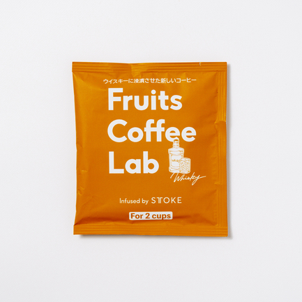 Fruits Coffee Lab】ドリップバッグ ウイスキー | 株式会社ファン