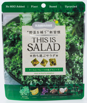 THIS IS SALAD ケールとフルーツの板グラノーラ | 株式会社東京バル
