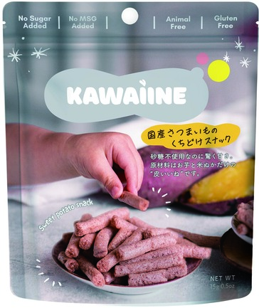 14 長野県産　8品種の粒切りミックスパック 1.6キロ 皮いいね さつまいもの皮スナック | 株式会社東京バル | 出展者・商品