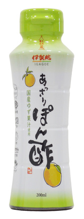 あっさりぽんず | 伊賀越株式会社 | 出展者・商品検索システム