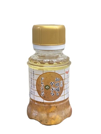 ゆず塩さん専用 ゆず塩 | 塩 | 株式会社ソルト関西