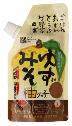 赤ゆずりっ胡椒 | 株式会社柚りっ子 | 出展者・商品検索システム