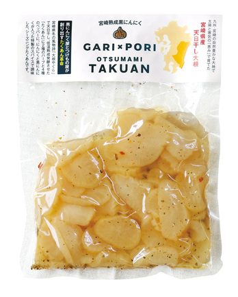 雪温精法氷温熟成® 南魚沼産こしひかりパックごはん 180g | 株式会社