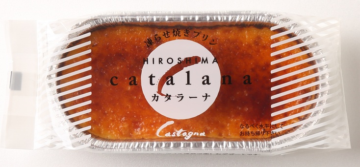 カタラーナ | 有限会社カスターニャ | 出展者・商品検索システム