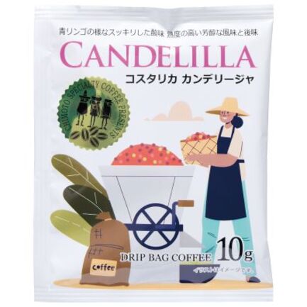 コスタリカカンデリージャDRIP | 株式会社チモトコーヒー | 出展者