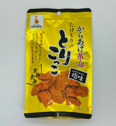ねこっこ サンライズ ゴン太のほねっこ Mサイズ 340g（4973321936791）｜犬
