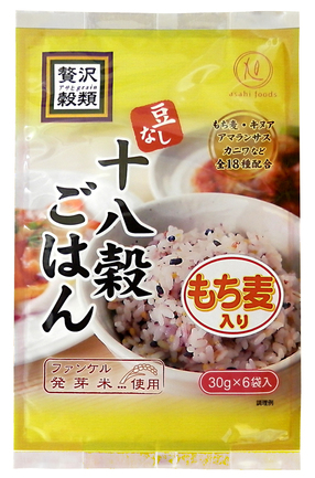 玄米 新潟県産コシヒカリ2kg | 株式会社新潟ケンベイ | 出展者・商品