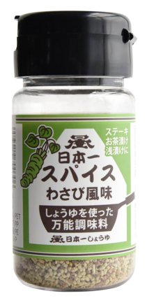 【12月31日】ワサビ味大好き　3キロ Daiko Nori Ten Wasabi Aji (Seaweed Snack with Wasabi Taste) 300g