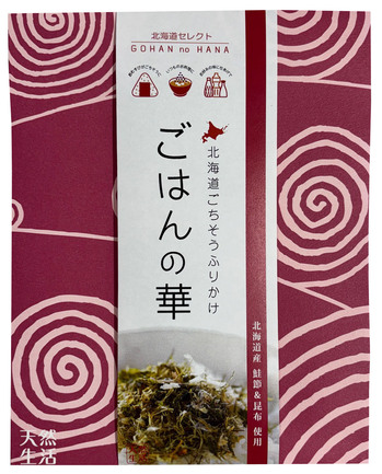 マルカのふりかけのりゴマとやき塩 | 有限会社加用物産 | 出展者・商品