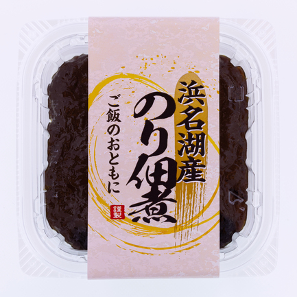 631_KeyVisual_2025112206060368