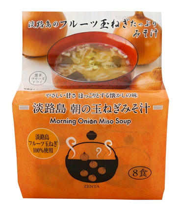 淡路島朝の玉ねぎみそ汁8食入 | 株式会社 善太 | 出展者・商品検索システム