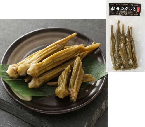 オクラの粕漬 八角オクラの無添加粕漬け | 松倉農産物生産加工所