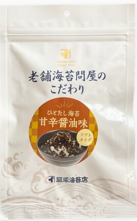おはぎさま専用 ゆうパケット】ネックレス レディース ショート チェーン