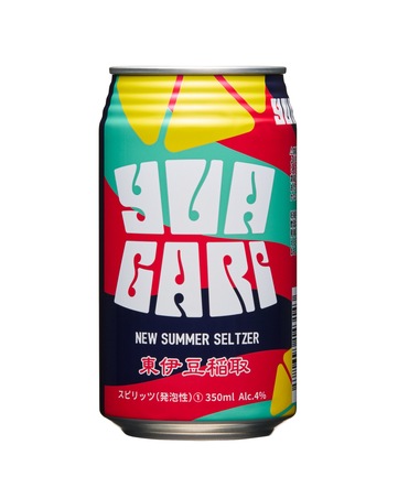 YUAGARI ニューサマーオレンジセルツァー | GKB株式会社 | 出展者