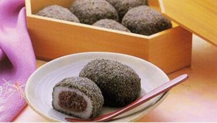 ずんだおはぎ8個入 | 吉川食品株式会社 | 出展者・商品検索システム