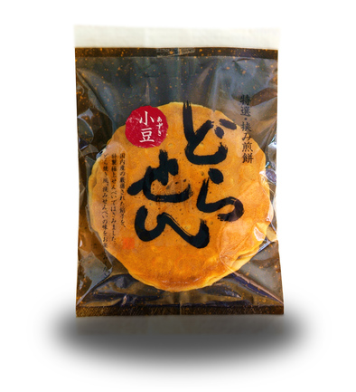 どらせん 北海小豆 | 株式会社鈴木屋 | 出展者・商品検索システム