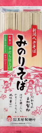 みのりそば | ㈱玉垣製麺所 | 出展者・商品検索システム